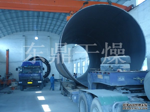 粉煤灰烘干機(jī)，粉煤灰烘干機(jī)廠家