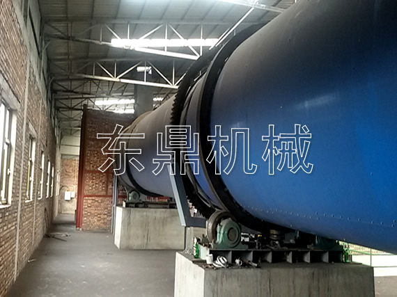 粉煤灰烘干機
