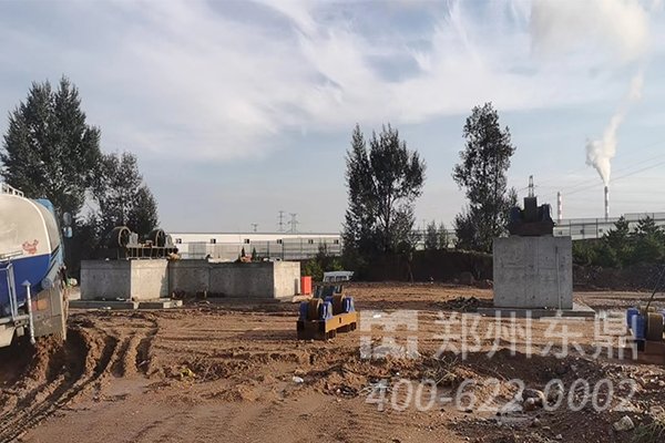 山西大同煤泥烘干機(jī)基礎(chǔ)項(xiàng)目施工現(xiàn)場(chǎng)