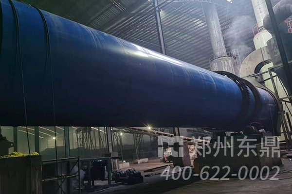 陜西彬縣煤泥烘干設(shè)備安裝現(xiàn)場(chǎng)實(shí)拍圖